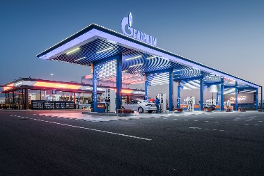 NIS OBELEŽAVA 15 GODINA IZVEŠTAVANJA O ODRŽIVOM POSLOVANJU Razvoj, odgovornost i partnerstvo sa zajednicom