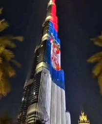 VELIKI SPORAZUM SRBIJE I EMIRATA "Ovo je novo poglavlje, za nas je strateški"