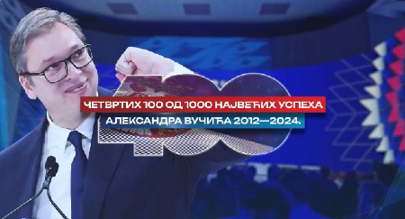 100 NEVEROVATNIH USPEHA ALEKSANDRA VUČIĆA I NJEGOVOG TIMA! Željko Mitrović ovim snimkom objasnio sve: "Ne preporučuje se opoziciji" (VIDEO)