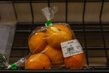 MALA KESA VELIKE POSLEDICE Nove stavke na računu, trgovinski lanac potvrdio još jednu naknadu za kupce