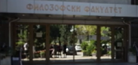 SKANDALOZNA ODLUKA NA FILOZOFSKOM FAKULTETU U NOVOM SADU! Plenum odobrio kupovinu alkohola