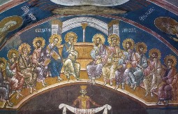 DANAS SLAVIMO PRAZNIK SILASKA SVETOG DUHA NA APOSTOLE: Rođendan hrišćanske crkve - posle liturgije sledi večernje kada se klečeći pletu venčići