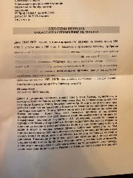 SKANDAL! Opozicioni pokrajinski poslanici uhvaćeni u kupovini glasova u Zaječaru (FOTO)