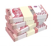 NAJAVLJUJU SE NOVE VELIKE NOVČANE PODRŠKE Evo ko će moći da se prijavi