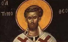 OBAVEZNO IZGOVORITE OVAJ TROPAR ZA SPAS DUŠE Danas se slavi sveštenomučenik Timotej Bruski