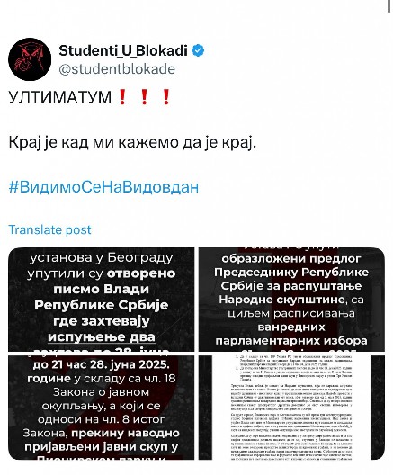 BLOKADERI ISPOLJAVAJU OTVORENI FAŠIZAM Postavljaju ultimatum celoj državi i narodu, u suprotnom najavljuju HAOS