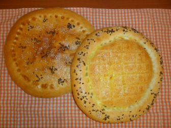 TURSKE POGAČE Odličnog izgleda, a još boljeg ukusa, priprema je jednostavna, a oduševiće bukvalno sve!