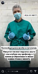 MILOŠ PAVLOVIĆ PODELIO FOTOGRAFIJU SA MEDICINSKOG! "Fakultet me je podsetio koliko je obrazovanje i znanje važno u životu" (FOTO)