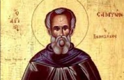 IZGOVORITE OVE REČI ZA SPASENJE! On leči bolesne i poziva na pokajanje! Obeležavamo PREPODOBNOG SAMPSONA STRANOPRIMCA!