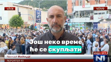 REPORTER N1 PRIMEĆUJE BLOKADERSKO ISPUMPAVANJE: "U Užice su došli ljudi iz cele Srbije a danas je ljudi MANJE NEGO IKAD!"