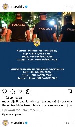 MLADIĆ IZBODEN NA STAROM SAJMIŠTU Užas ispred poznatog splava