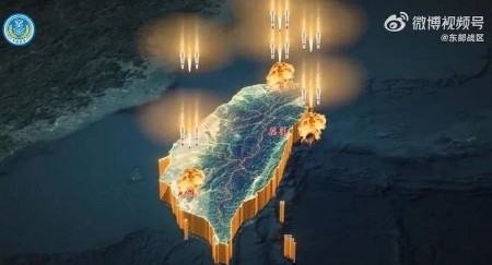 TAJVAN POJAČAVA BEZBEDNOST Nastao špijunski skandal, uključeni visoki zvaničnici, saradnici i vojno osoblje