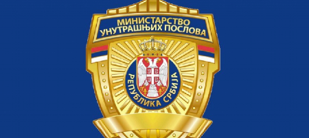 BLOKADERI SPREMILI JEZIV NAPAD NA POLICIJU Hitno se oglasio MUP (FOTO)