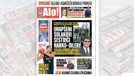 UHAPŠENI ŠOLAKOVI SESTRIĆI NARKO-DILERI! Dolijali krimi sinovi rođene sestre poznatog tajkuna