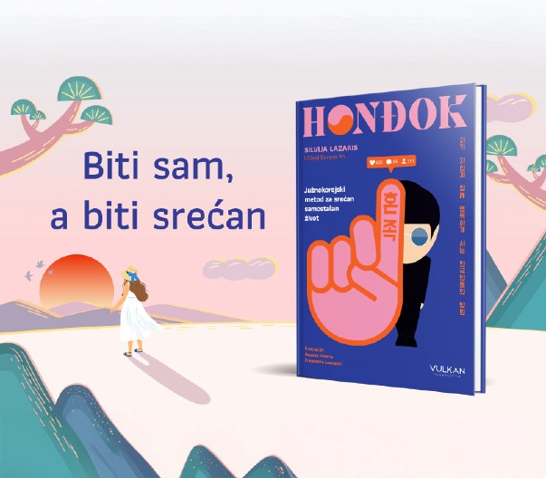 Samoća kao lični izbor: „Honđok:“,  knjiga o savremenom korejskom konceptu života