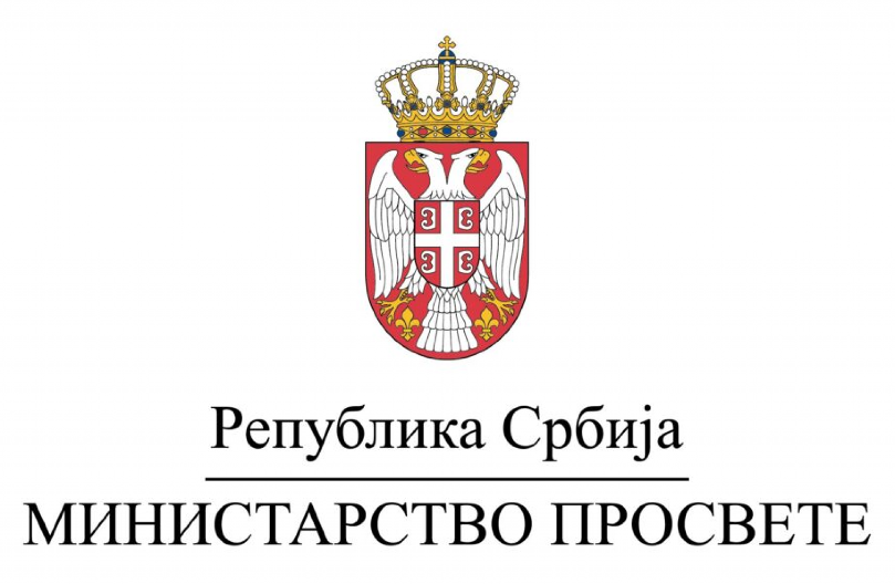 VANREDNI NADZOR NA FILOZOFSKOM ZBOG SKANDALA NA PRIJEMNOM! Oglasilo se Ministarstvo prosvete