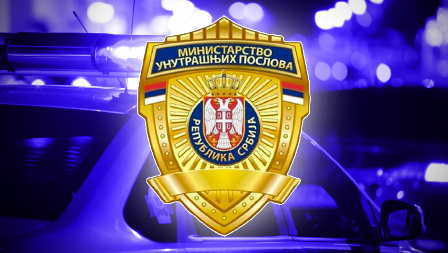 OGLASIO SE MUP O NAPADU U MIONICI  Osumnjičeni je uhapšen i tereti se za pokušaj ubistva policajca