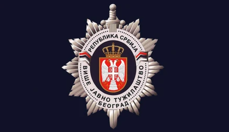 VJT: Stav sudija za prethodni postupak Višeg suda u Beogradu paradoksalan, neosnovan i nezakonit