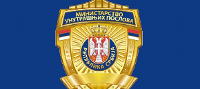 OGLASILO SE MINISTARSTVO UNUTRAŠNJIH POSLOVA Tiče se zaštite dece na internetu