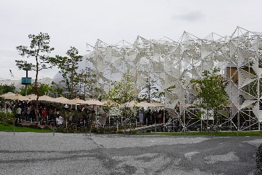 ŽENE I EKSPO - neispričana priča od prvog ženskog paviljona u Beču do promocije rodne ravnopravnosti u Osaki