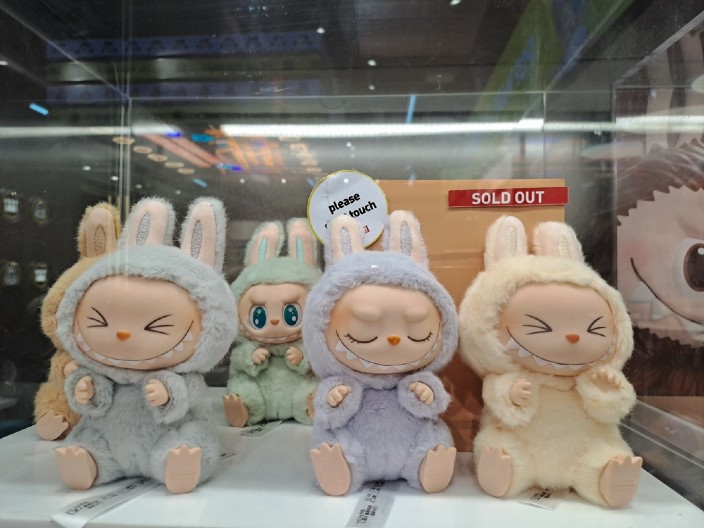 ZBOGOM, LABUBU Pomama se ugasila, pao je za 13 milijardi dolara