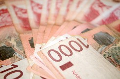 GRAĐANI, VAŽNA OBAVEŠTENJA POVODOM PLAĆANJA OBAVEZA Oglasila se Poreska uprava, ovi rokovi su ključni