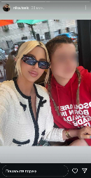 KARLEUŠA I TOŠIĆ NE MOGU DA POMOGNU MLAĐOJ ĆERKI I PORED MILIONA Nika Tošić se suočila sa problemom, evo i kojim