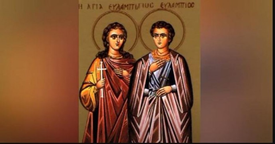 PRAVOSLAVNI VERNICI DANAS SLAVE DVA VELIKA SVECA Veruje se da jednu stvar treba da učinite za svog brata ili sestru