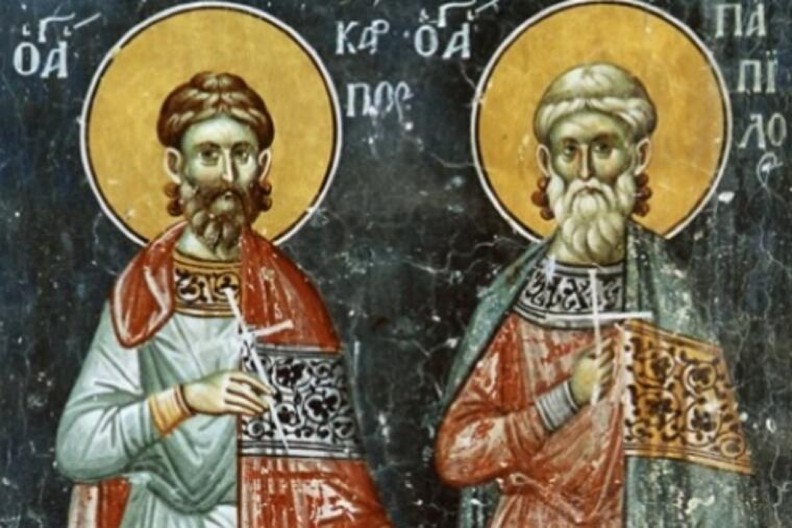 PRAVOSLAVNI VERNICI DANAS SLAVE DVA VELIKA MUČENIKA Ovu molitvu obavezno izgovorite