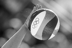 SVET SPORTA ZAVIJEN U CRNO Preminuo jedan od najboljih odbojkaša