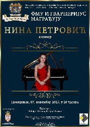 DVA ZANIMLJIVA KLAVIRSKA KONCERTA OVE NEDELJE U GVARNERIJUSU Nastupaju nagrađivani mladi pijanisti