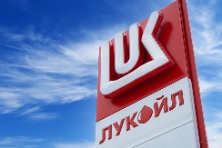 VIŠA SILA Lukoil obustavio eksploataciju nafte