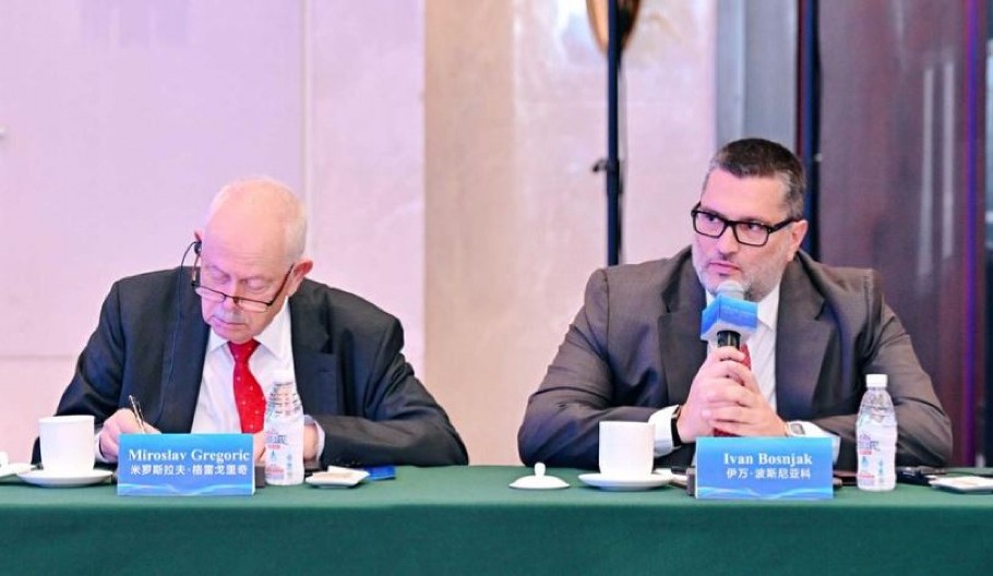 Srbija u fokusu saradnje: Bošnjak predstavio privredne potencijale u Kini