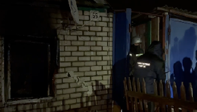 (UZNEMIRUJUĆI VIDEO) Četvoro poginulih u požaru, među njima dete i mladić (15)