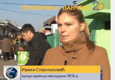 "Ivana Stojiljković Pomoriški, desna ruka Dolovac, ne poštuje Ustav zemlje u kojoj je tužilac"