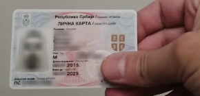 Menjate podatke u LK? Koga sve morate da obavestite