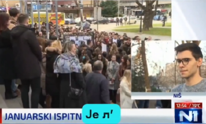 N1 JAVLJA: TOTALNI RASPAD "STUDENTSKIH" BLOKADA U NIŠU! "Januarski ispitni rok će biti održan, studenti žele da polažu ispite!"
