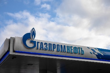 „SPREMALI SMO SE…“ Gaspromnjeft saopštio šta misli o američkim sankcijama