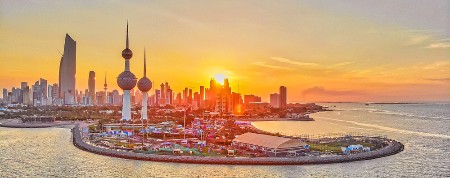 OVO JE NAJTOPLIJA DRŽAVA NA SVETU Letnje temperature dosežu preko 50 stepeni celzijusa (VIDEO)