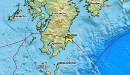 IZDATO UPOZORENJE NA CUNAMI Talasi jurcaju ka obali zemlje, pre toga udario jak zemljotres!