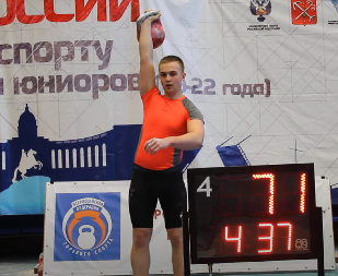 UŽASNE VESTI Legendarni šampion ubijen u centru Moskve!