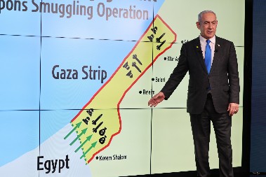 "NADAMO SE DA ĆE BITI VEČERAS" Netanjahu progovorio o primirju