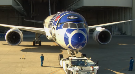 LETOVI OTKAZANI, HILJADE PUTNIKA BLOKIRANO! Panika u Japanu, softverski kvar prizemljio avione