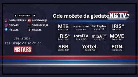 EVO GDE MOŽE DA SE GLEDA NIŠ TV! (FOTO)