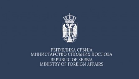 MINISTARSTVO SPOLJNIH POSLOVA OSUDILO REČNIK KONAKOVIĆA U VEZI S UTAKMICOM U SARAJEVU Odbio da se izvini zbog sramnog navijanja dela publike