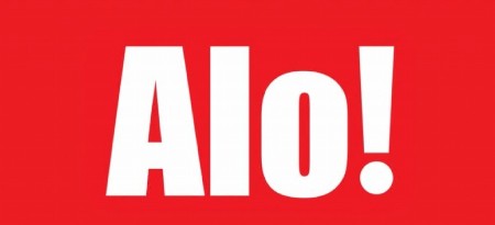 Presude Višeg i Apelacionog suda u Beogradu