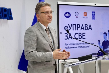 Digitalizacija i elektronsko poslovanje najbolje ocenjeni u novom izdanju Bele knjige