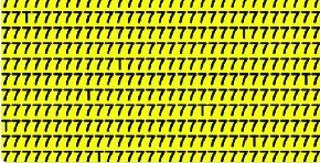 INTERNET POLUDEO ZBOG NOVE MOZGALICE Samo 1% ljudi vidi sva slova T za manje od 20 sekundi - ostali padaju na testu inteligencije!