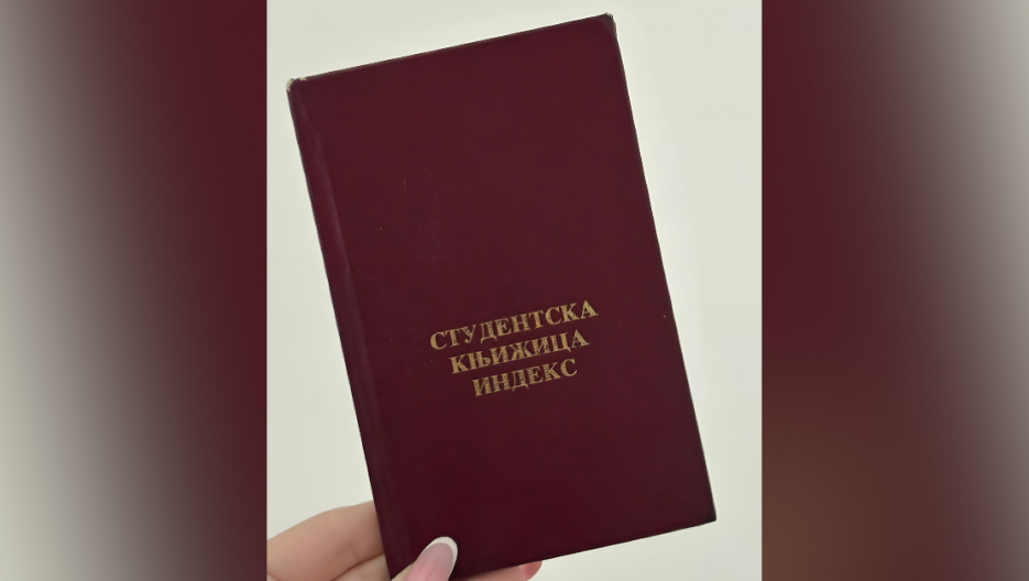 NE UKIDAJU SE STIPENDIJE ZA NADARENE STUDENTE Oglasilo se Ministarstvo prosvete - ROK ZA PRIJAVE PRODUŽEN DO 12. DECEMBRA