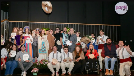 'DECENIJA UMETNOSTI, INKLUZIJE I PRIJATELJSTVA' Obeležen jubilej rada NVO 'Maska' (FOTO)